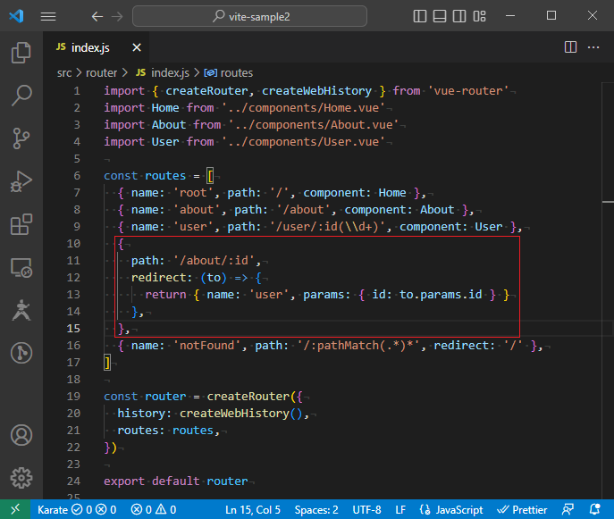 vue_7-5-12.png