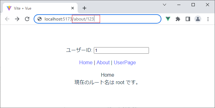 vue_7-5-13.png