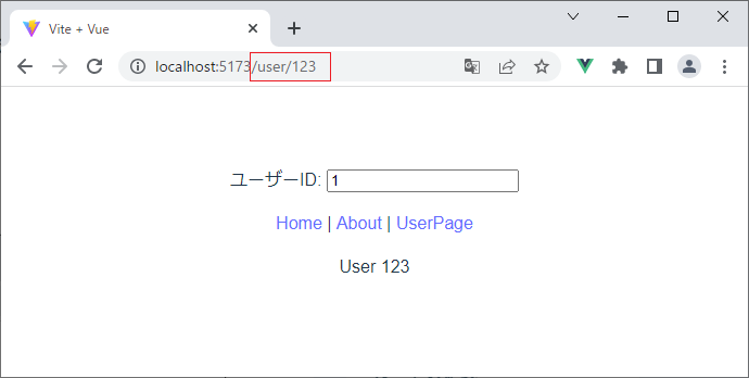 vue_7-5-14.png
