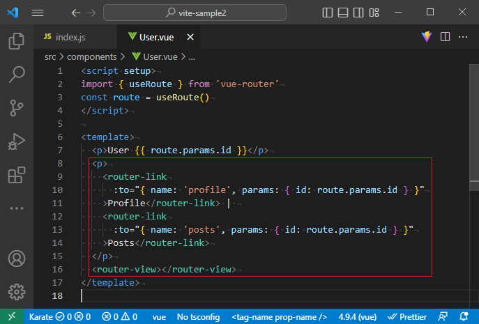 vue_7-6-3.png
