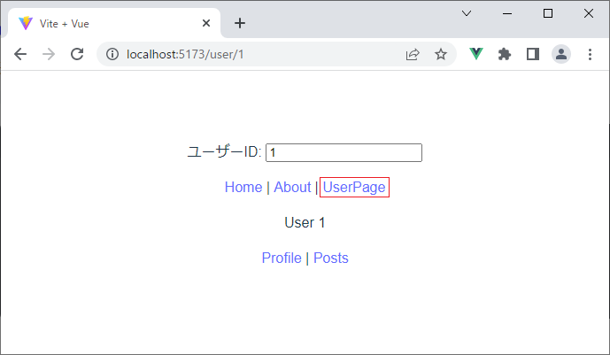 vue_7-6-4.png