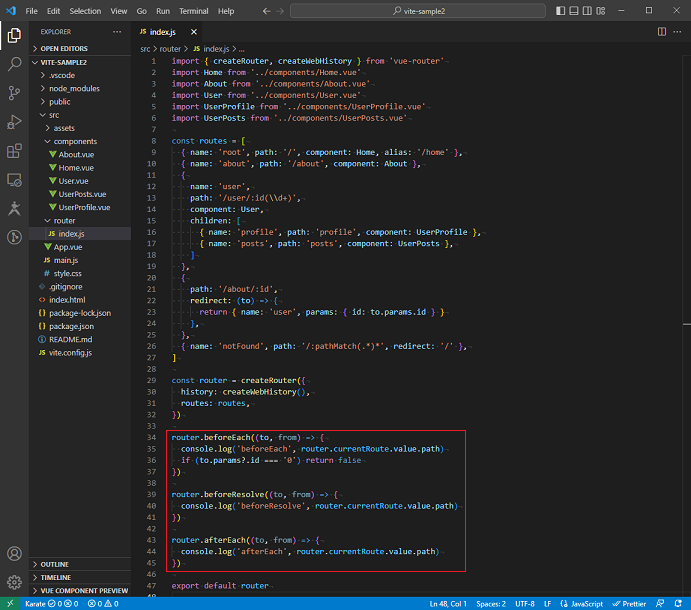 vue_7-7-1.png