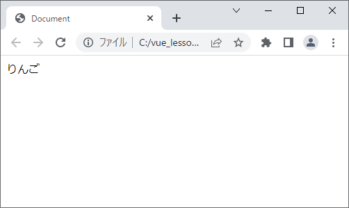 vue_3-2-1.png