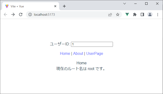vue_7-7-7.png