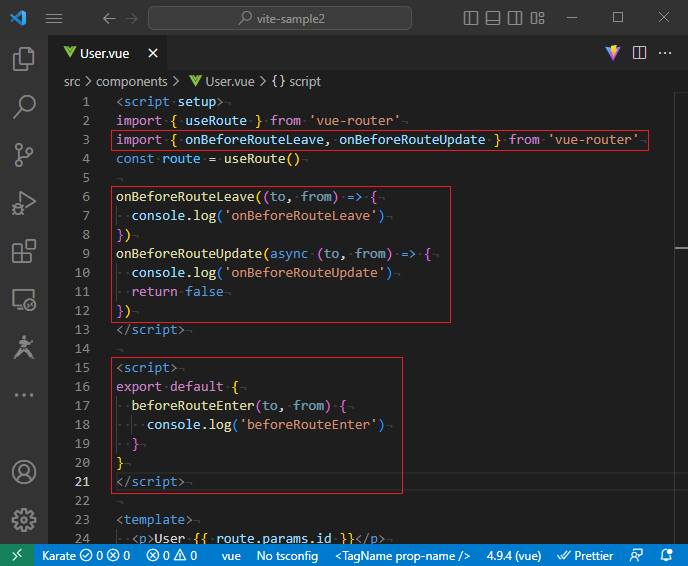 vue_7-7-9.png