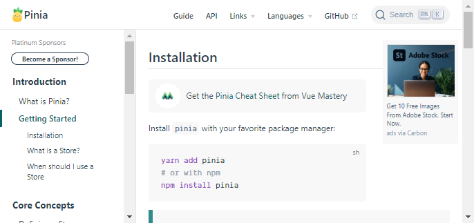vue_8-2-1.png