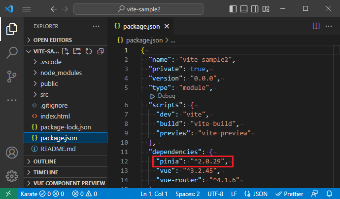 vue_8-2-3.png