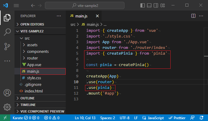 vue_8-2-5.png