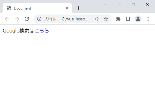 vue_3-2-3.png