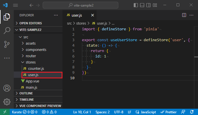 vue_8-3-8.png