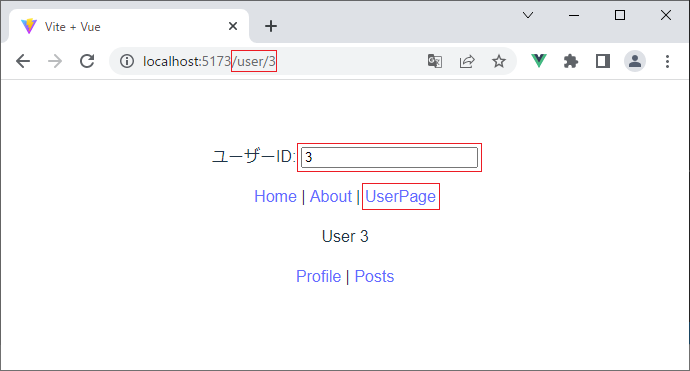 vue_8-3-10.png