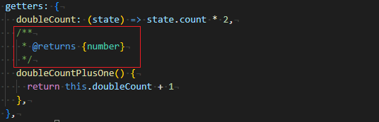 vue_8-5-1.png