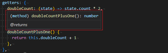 vue_8-5-2.png