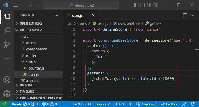 vue_8-5-6.png