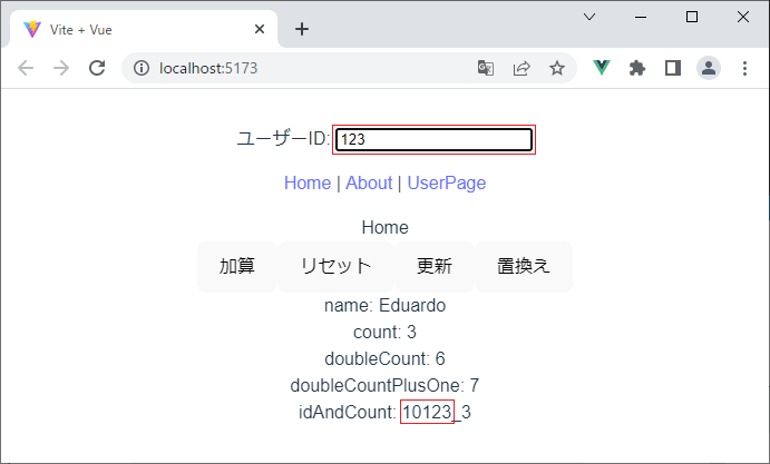 vue_8-5-11.png