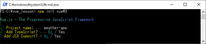 vue_9-2-3.png