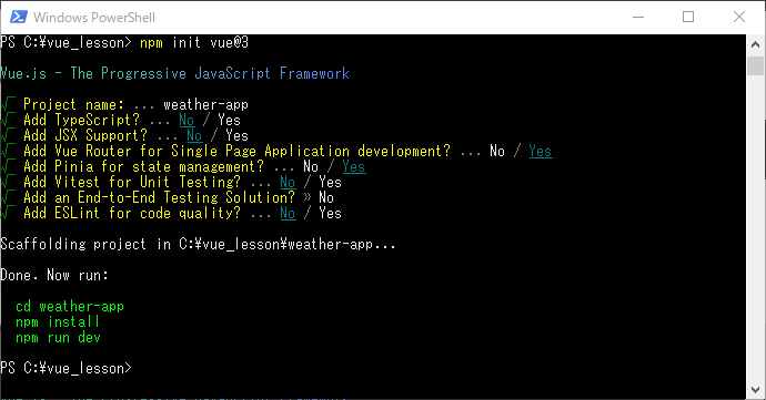 vue_9-2-6.png