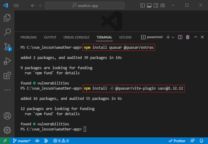 vue_9-2-11.png