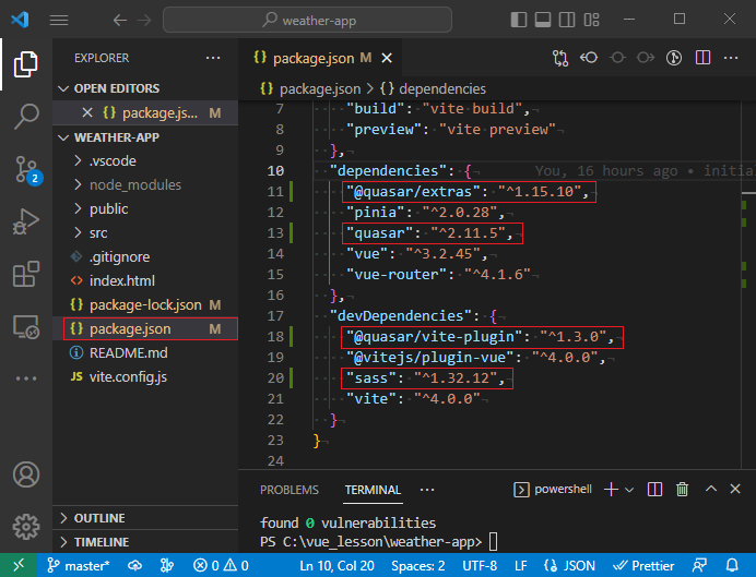 vue_9-2-12.png