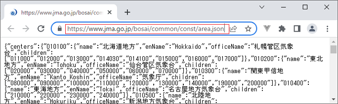 vue_9-4-1-2.png