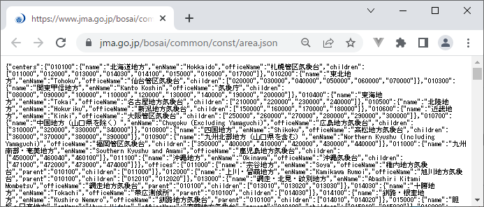 vue_9-4-2.png