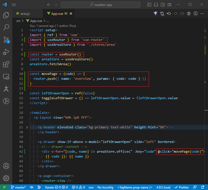 vue_9-5-8.png