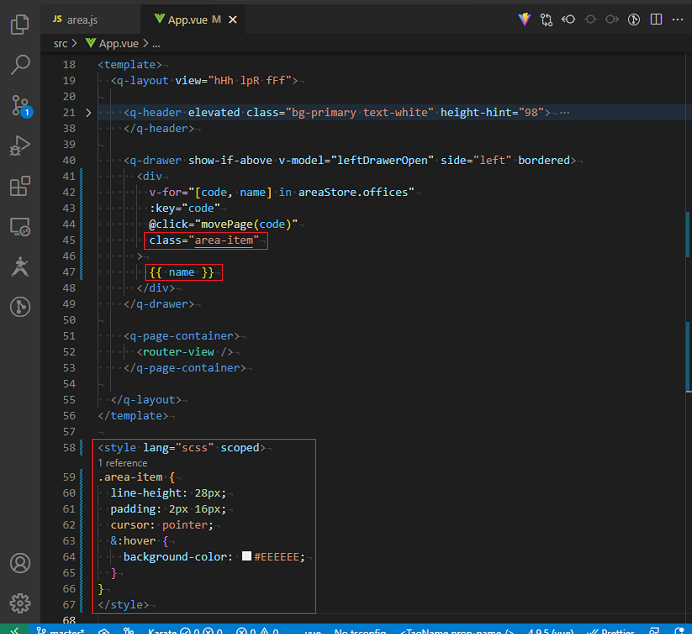 vue_9-5-10.png