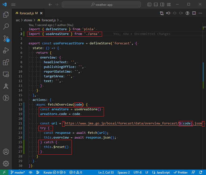 vue_9-5-14.png