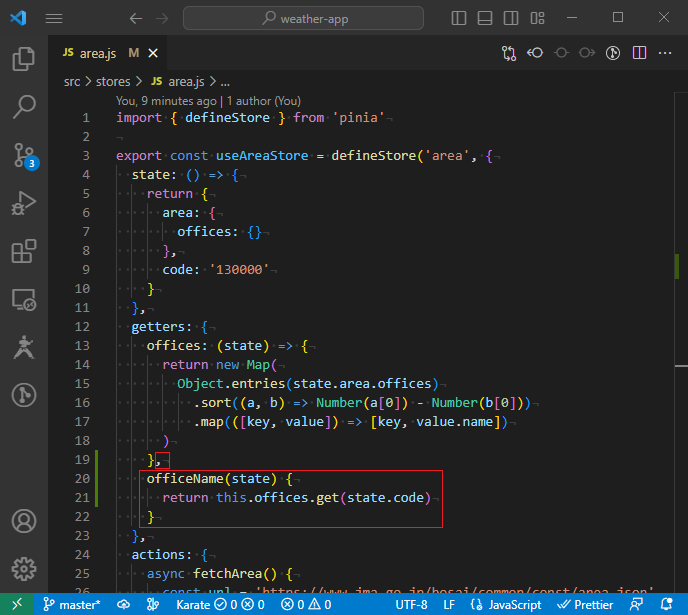 vue_9-5-19.png