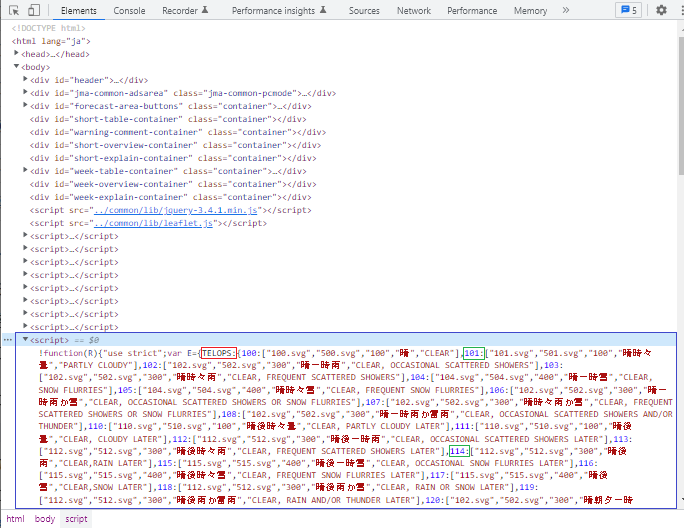 vue_9-6-2.png