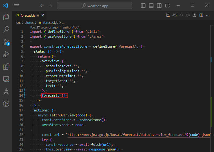 vue_9-6-4-1.png
