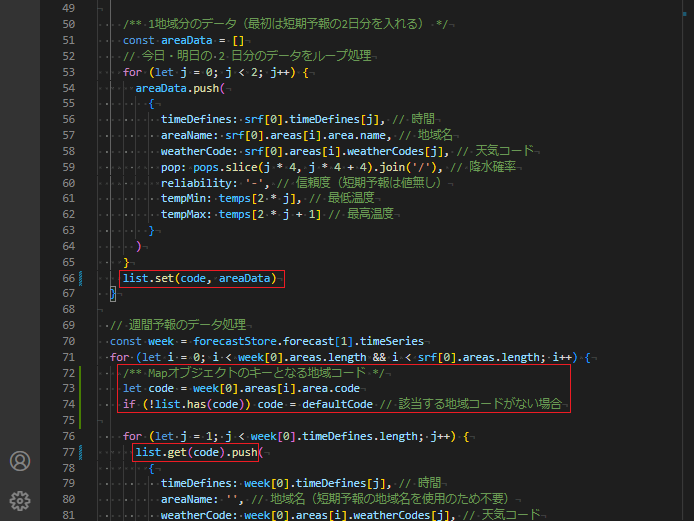 vue_9-6-12-2.png