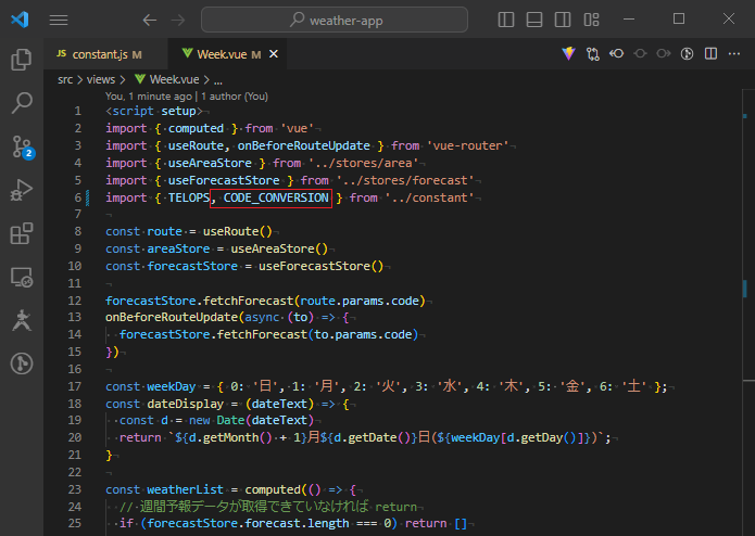 vue_9-6-18-1.png