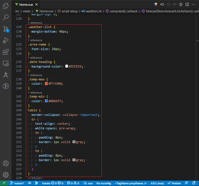 vue_9-7-7.png