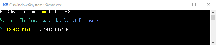 vue_10-1-2.png