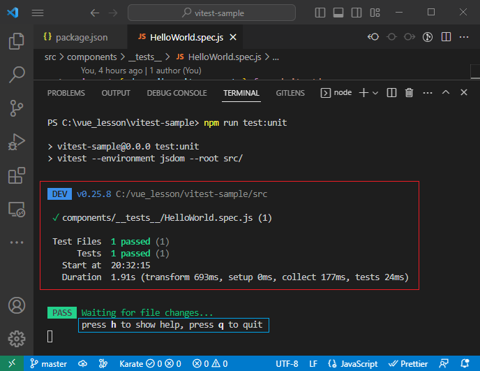 vue_10-1-9.png