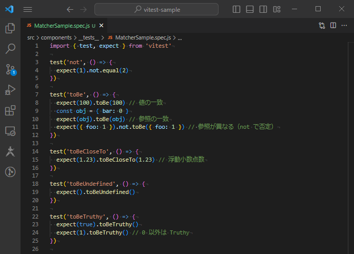 vue_10-1-11-1.png