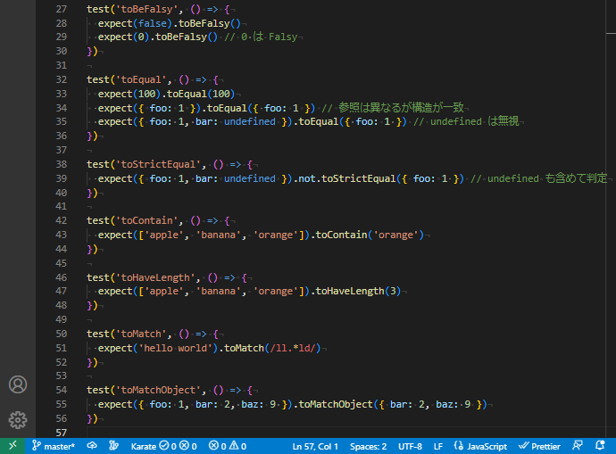 vue_10-1-11-2.png