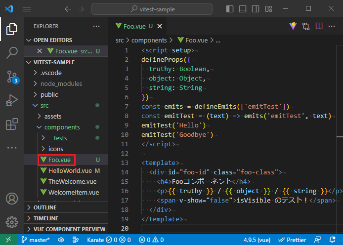 vue_10-1-13.png