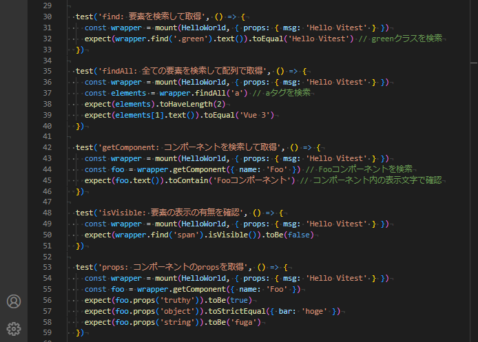 vue_10-1-15-2.png