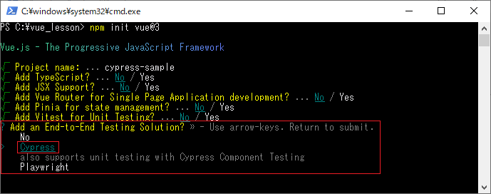 vue_10-2-3.png