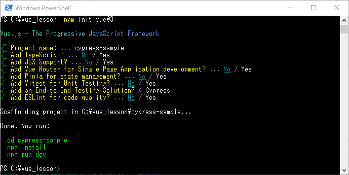 vue_10-2-4.png