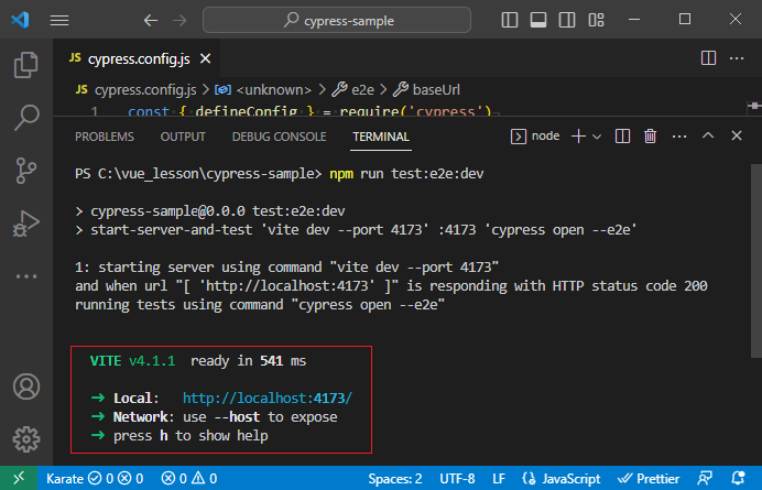 vue_10-2-12.png