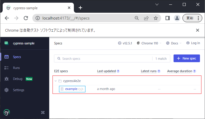 vue_10-2-15.png