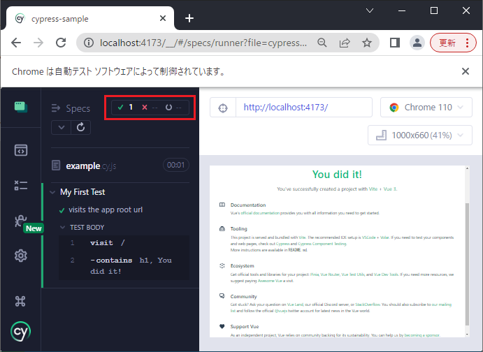 vue_10-2-16.png