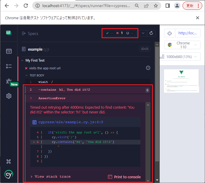 vue_10-2-18.png