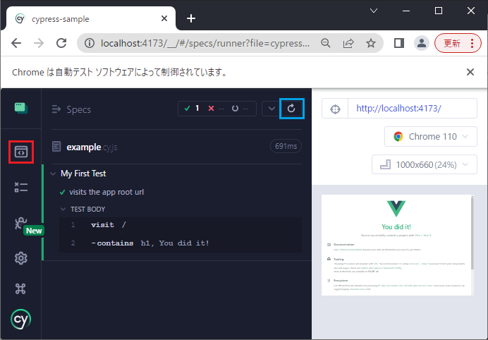vue_10-2-20.png