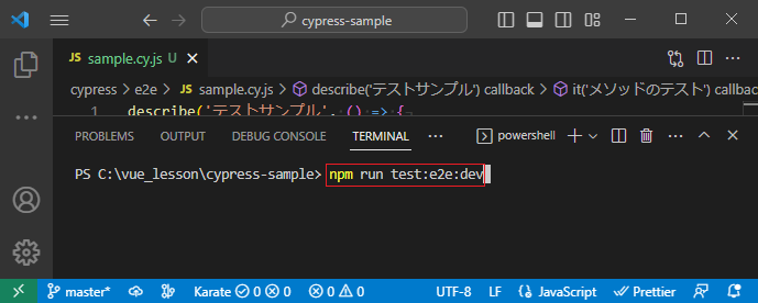 vue_10-2-27.png