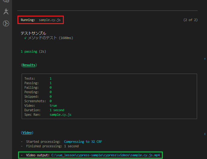 vue_10-2-35-3.png
