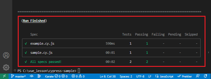 vue_10-2-35-4.png